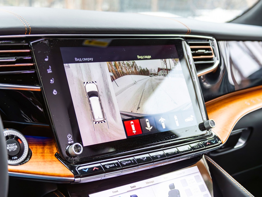 RV Backup Camera: The Complete Guide to Safer, Stress-Free Reversing